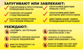 изображение_2026-03-23_141036336